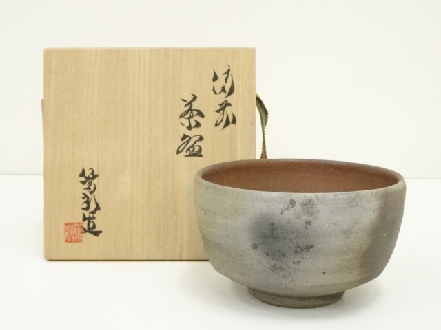 JAPANESE TEA CEREMONY / BIZEN WARE TEA CHAWAN / ARTISAN WORK